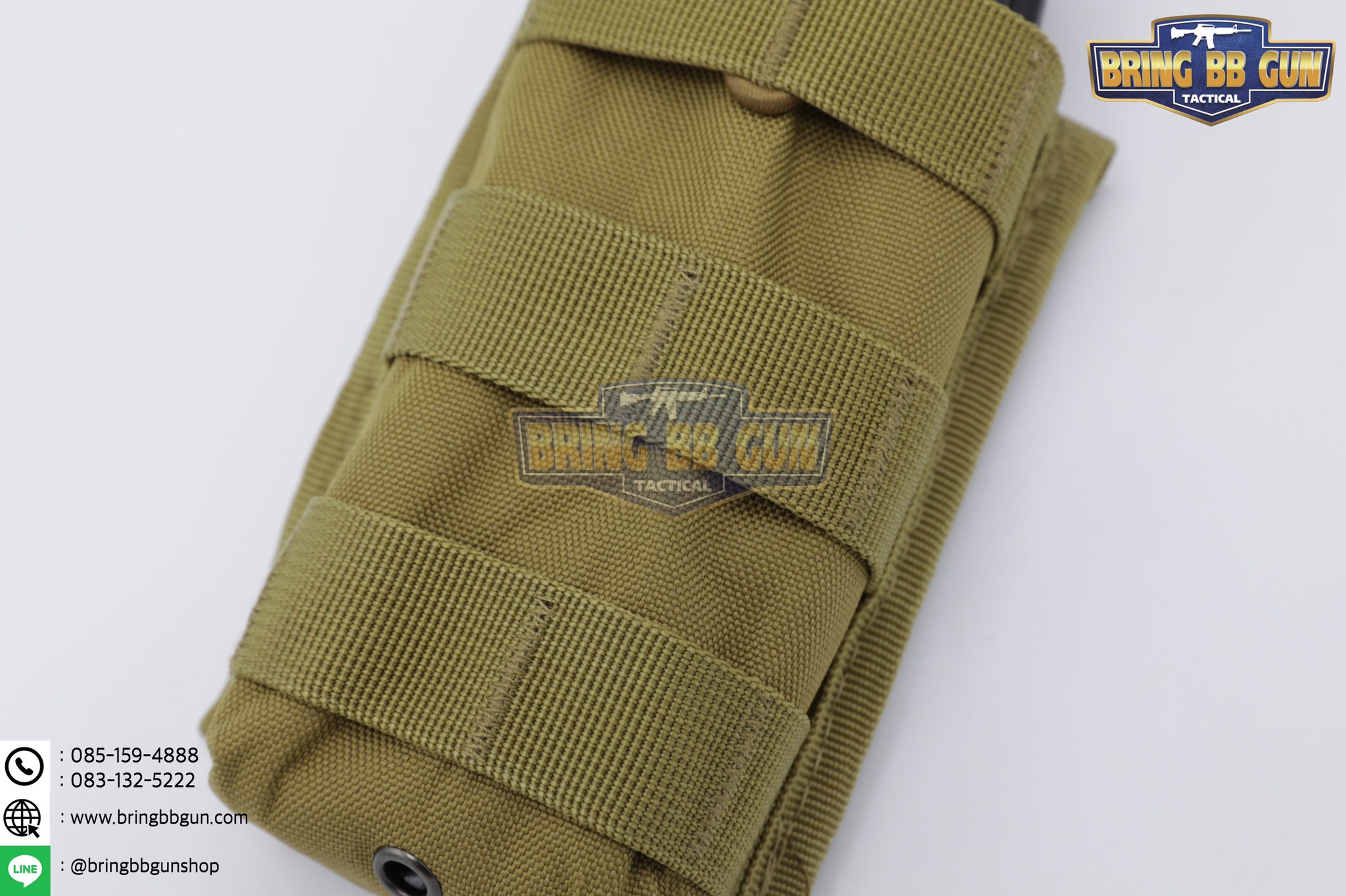 เพ้าแม็กกาซีนปืนยาว รุ่น 1ช่อง (M1)