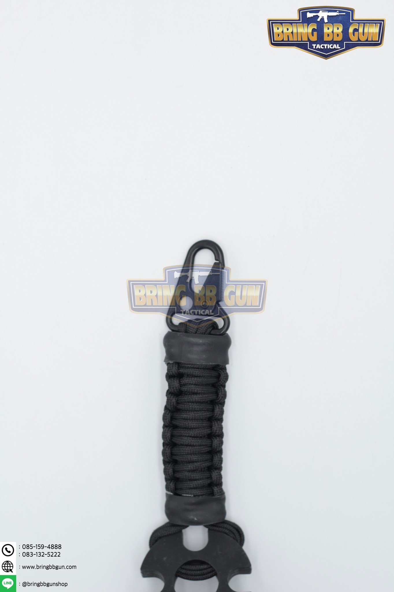 สายสะพายปืน เชือกพาราคอร์ด 1 จุด