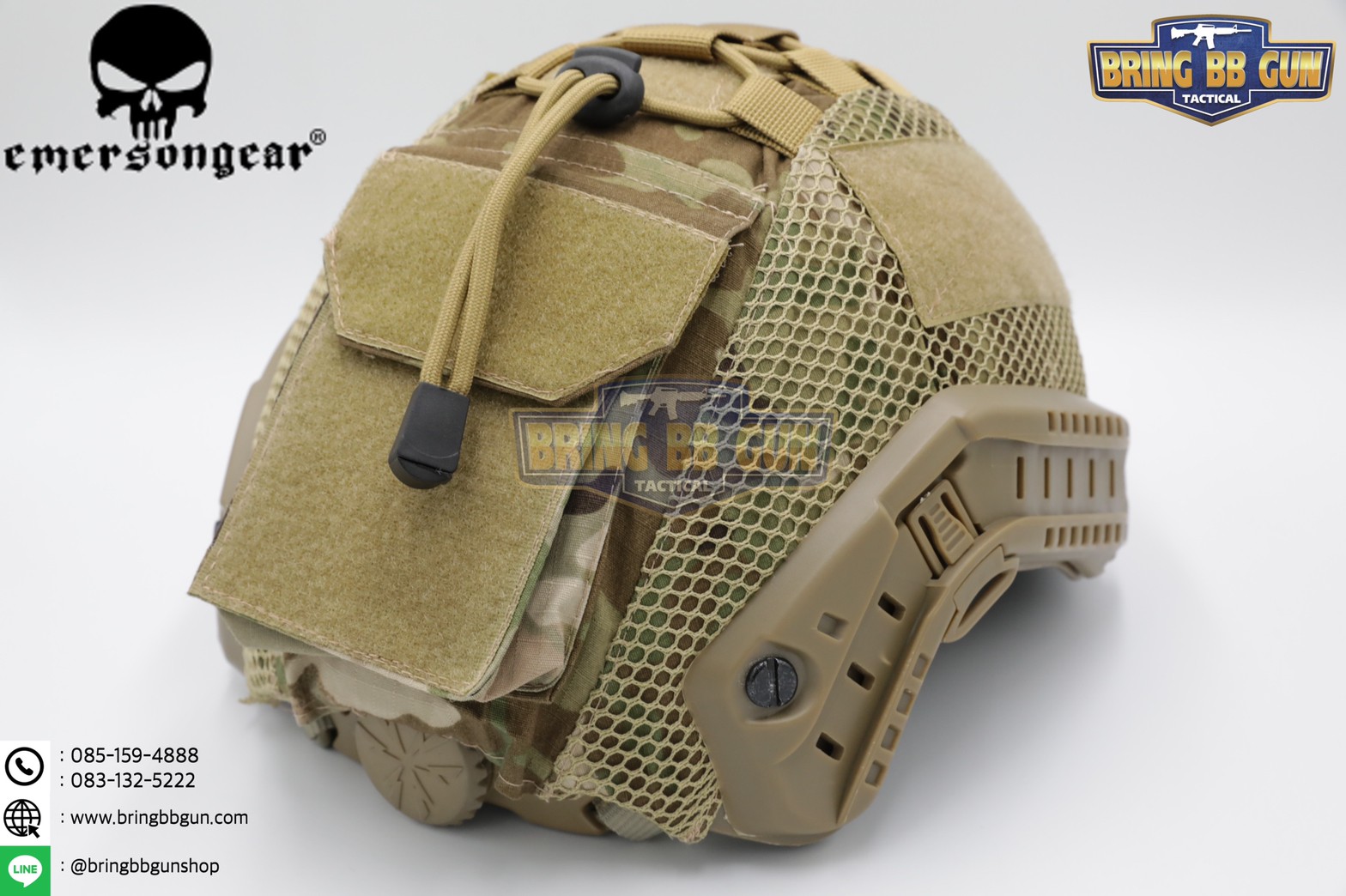 หมวก Fast ยี่ห้อ Emerson + ผ้าคลุมหมวก รุ่น ปรับท้ายทอยได้ (Fast Helmet MH type)