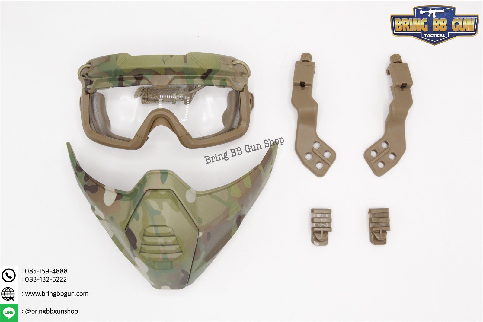 Multidmentional Split Type Mask Set (ชุดหน้ากากติดหมวกฟาส)