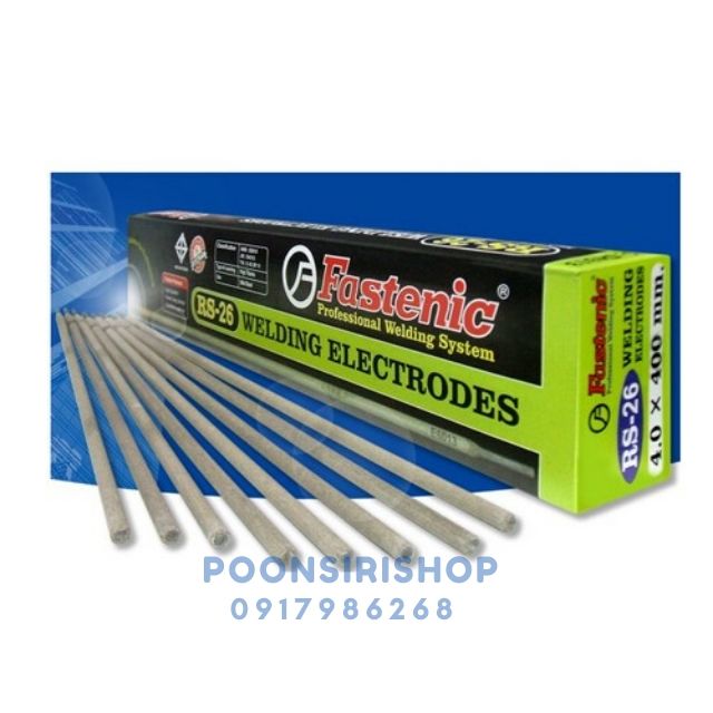FASTENIC ลวดเชื่อมไฟฟ้า RS-2632 รุ่น RS-26 ขนาด 3.2x350mm. (บรรจุ 4 แพ็ค แพ็คละ 5 kg.)