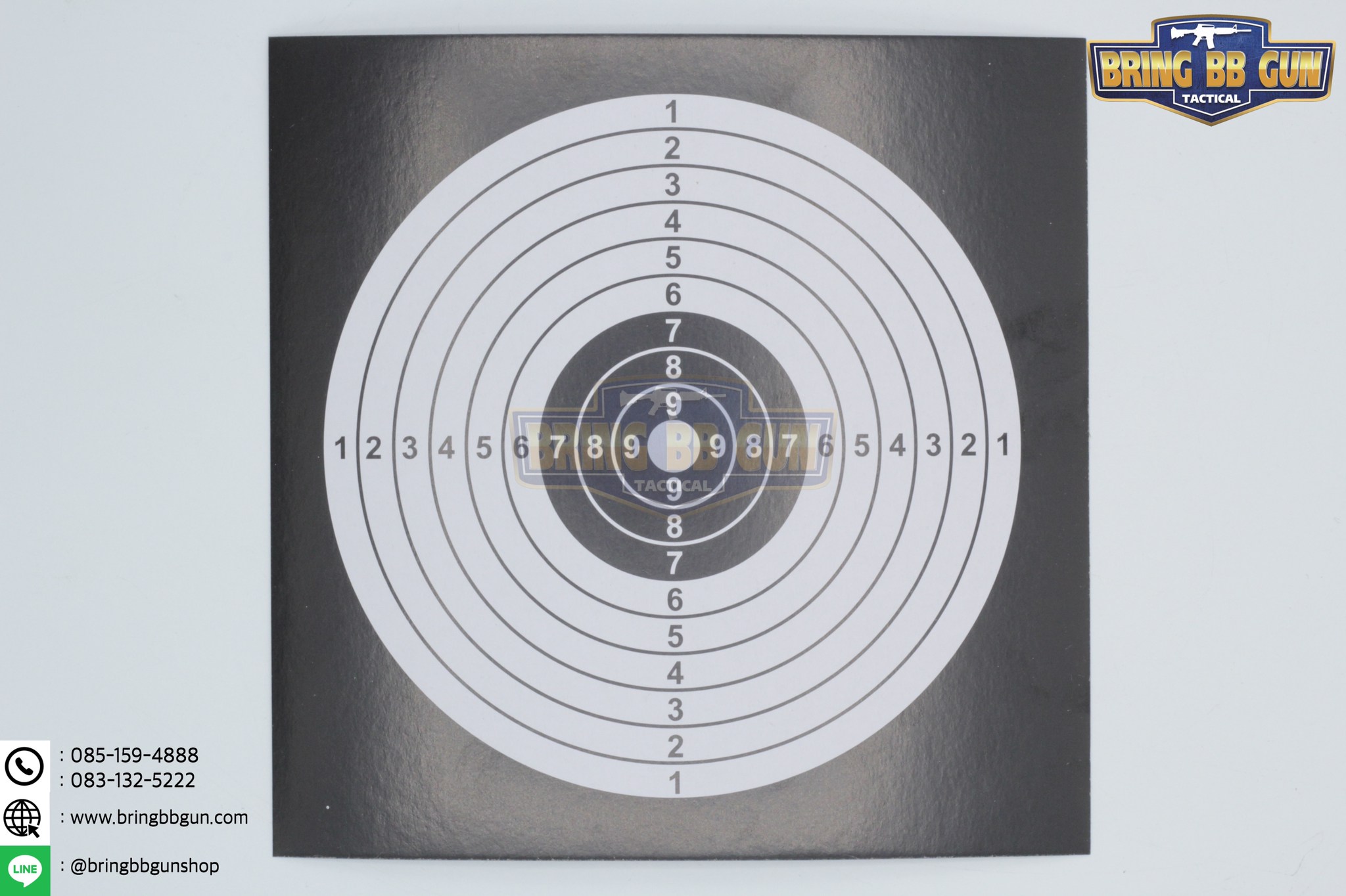 กล่องเป้าเหล็ก และ เป้ากระดาษ