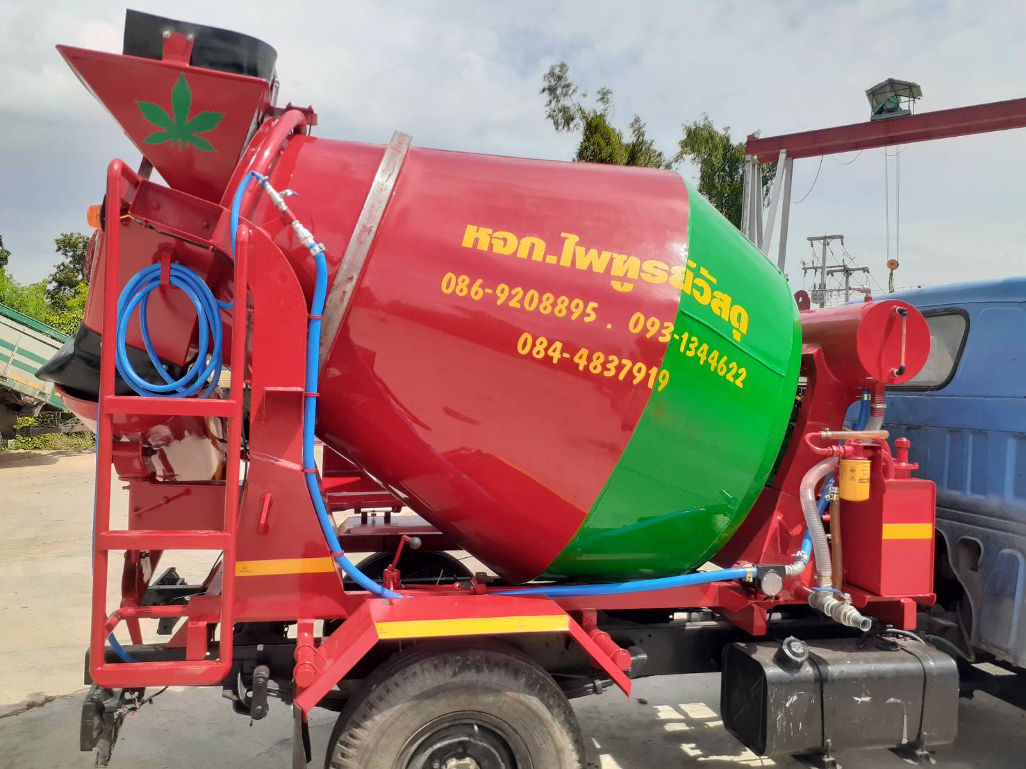 โม่ 1 คิว