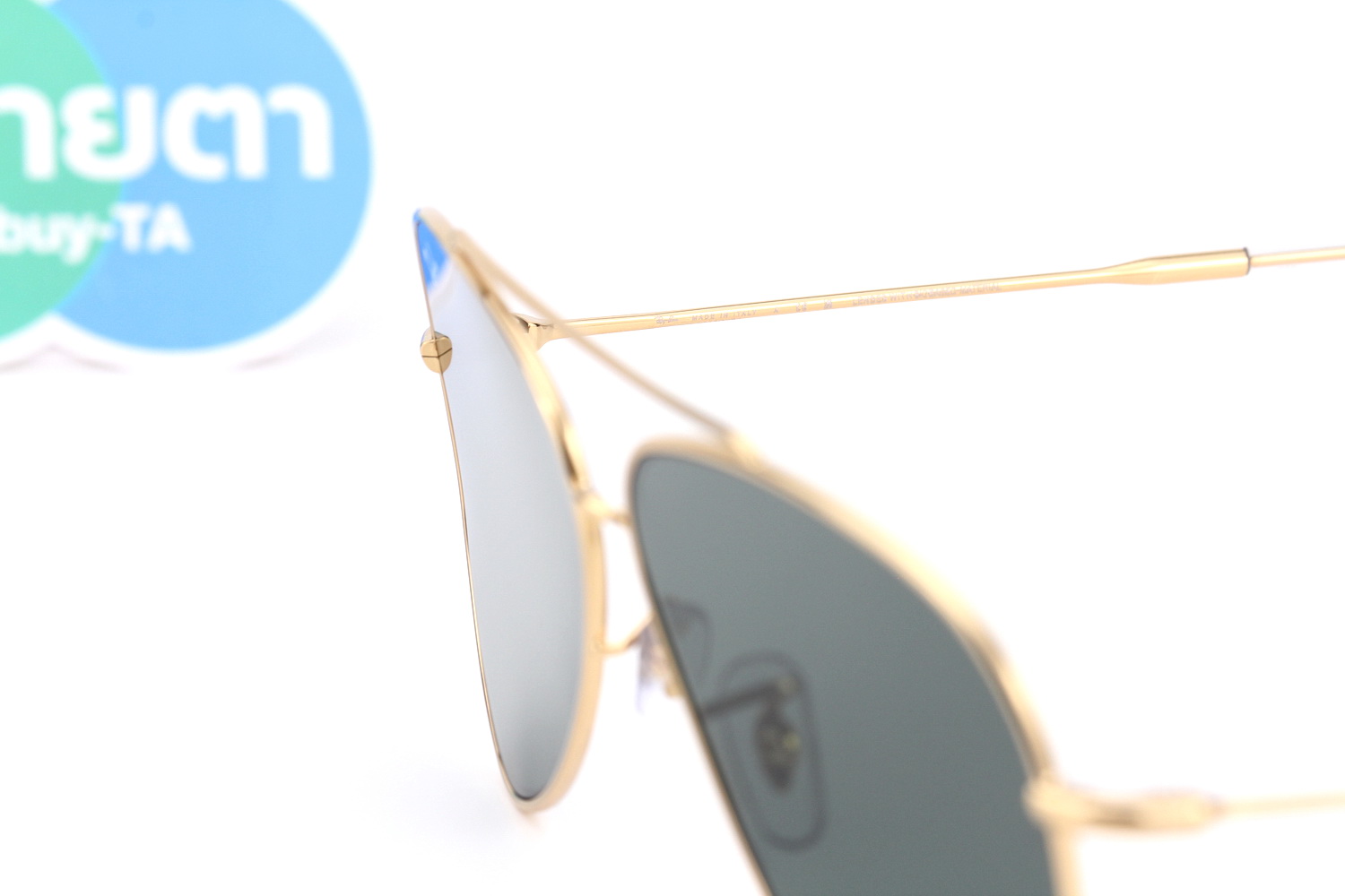 RayBan Aviator Reverse RBR0101S 001/VR