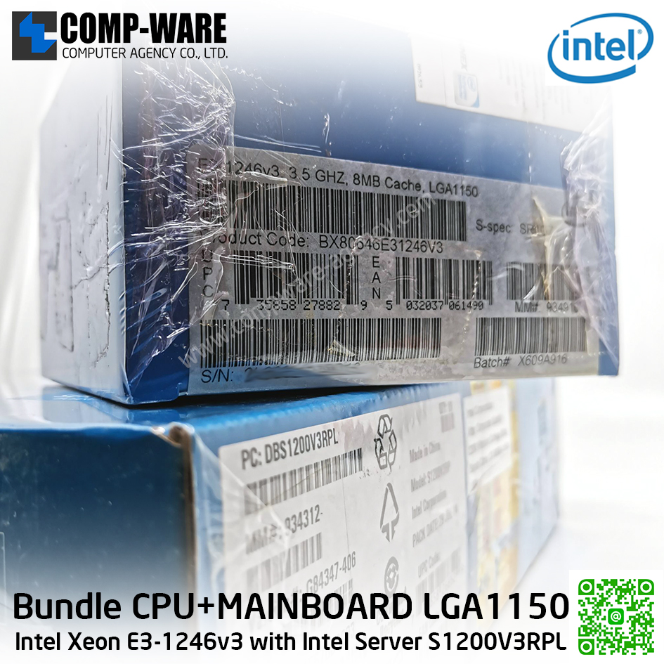 ชุด Bundle [M/B+CPU] Intel Server Board C226 Chipset S1200V3RPL and CPU Intel Xeon E3-1246V3 3.50GHz 8MB Cache 4C/8T LGA1150 // ไม่มีประกัน