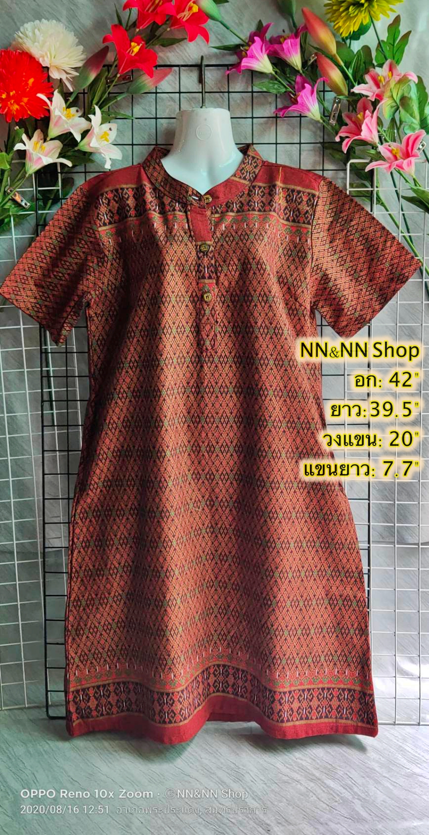 NNandNN Shop 1 0013 เดรสผ้าไทย หลายสี 42"