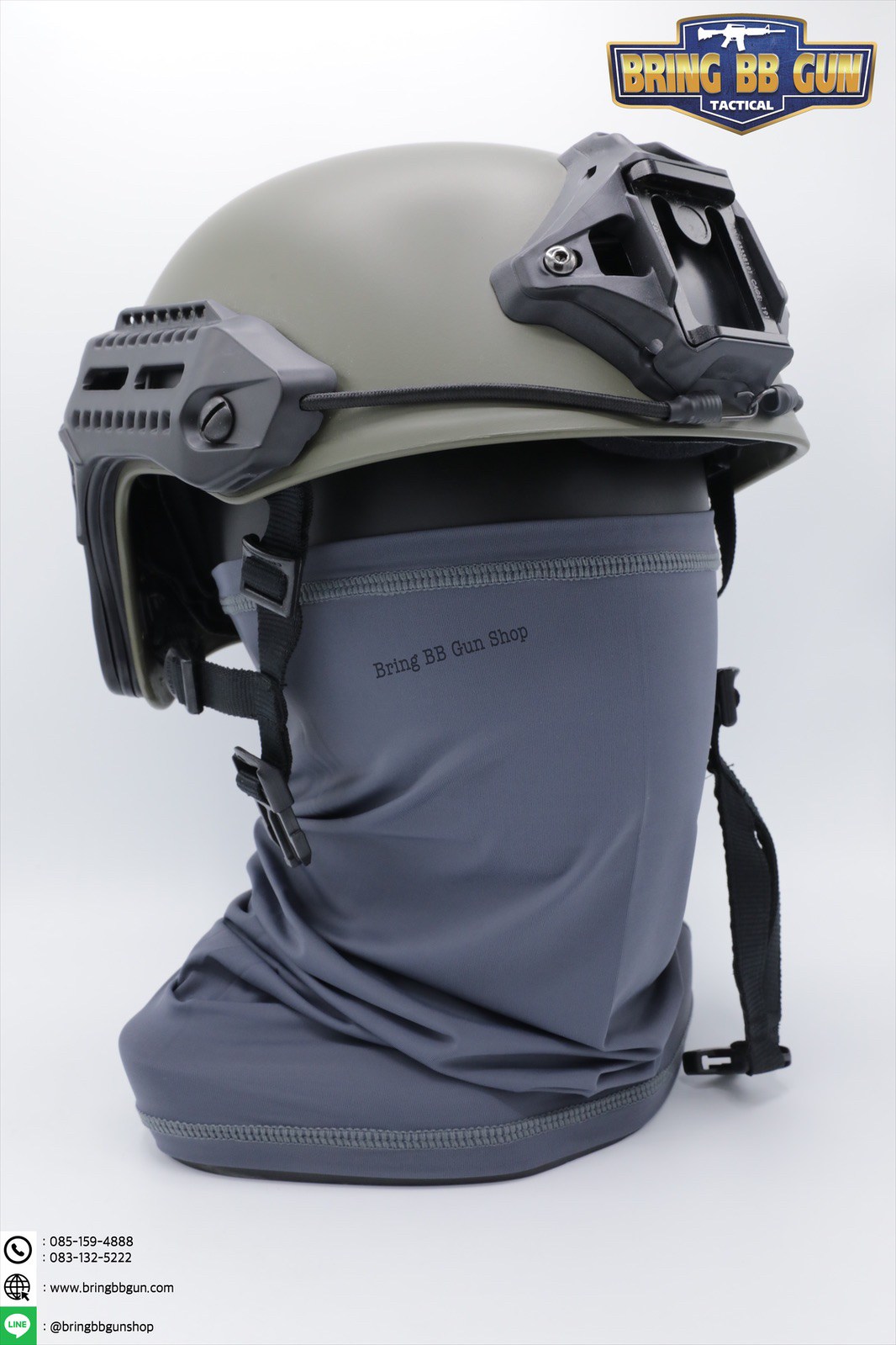 ผ้าบัฟ กันUV (ผ้าอเนกประสงค์ กันแดด กันฝุ่น) (Anti UV Buff)