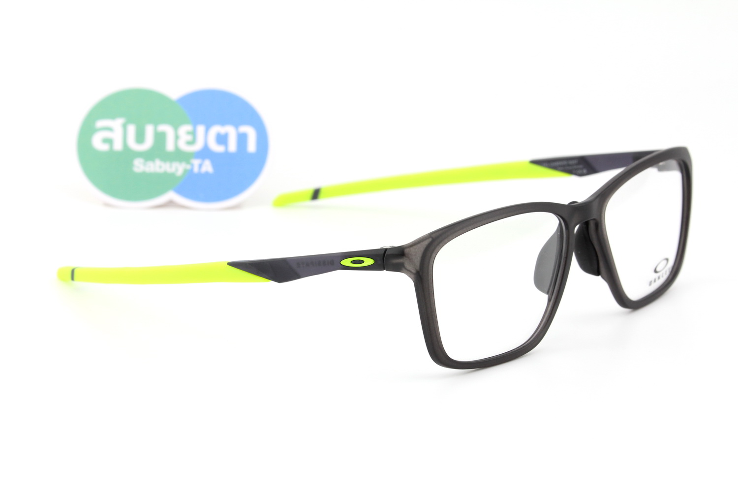 Oakley Dissipate OX8062D-02