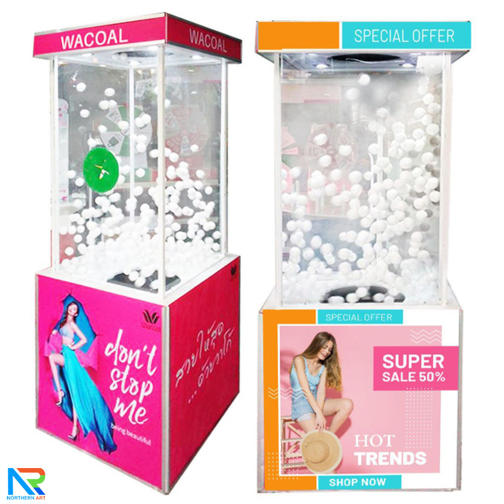 เช่าเกมส์ตู้ลม เช่าตู้ลมจับรางวัล (W)70 x (L)70 X (H)185 cm.พร้อมงานพิมพ์สติ๊กเกอร์ ไม่รวมบอลโฟม