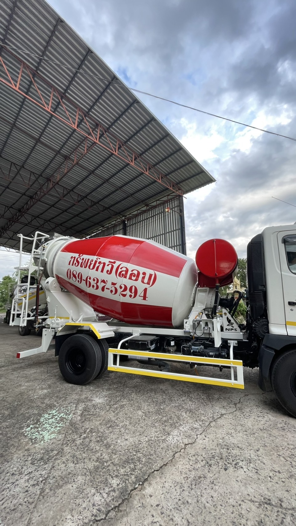 โม่ปูน 4 คิว