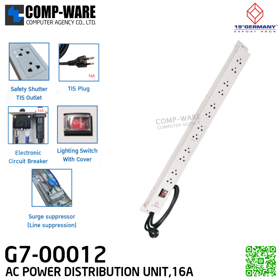 19" Germany Rack Accessories G7-00012 AC POWER DISTRIBUTION 12 TIS Outlets w/Cable 3M. , w/SW Cover (รางไฟ 12 Outlet)