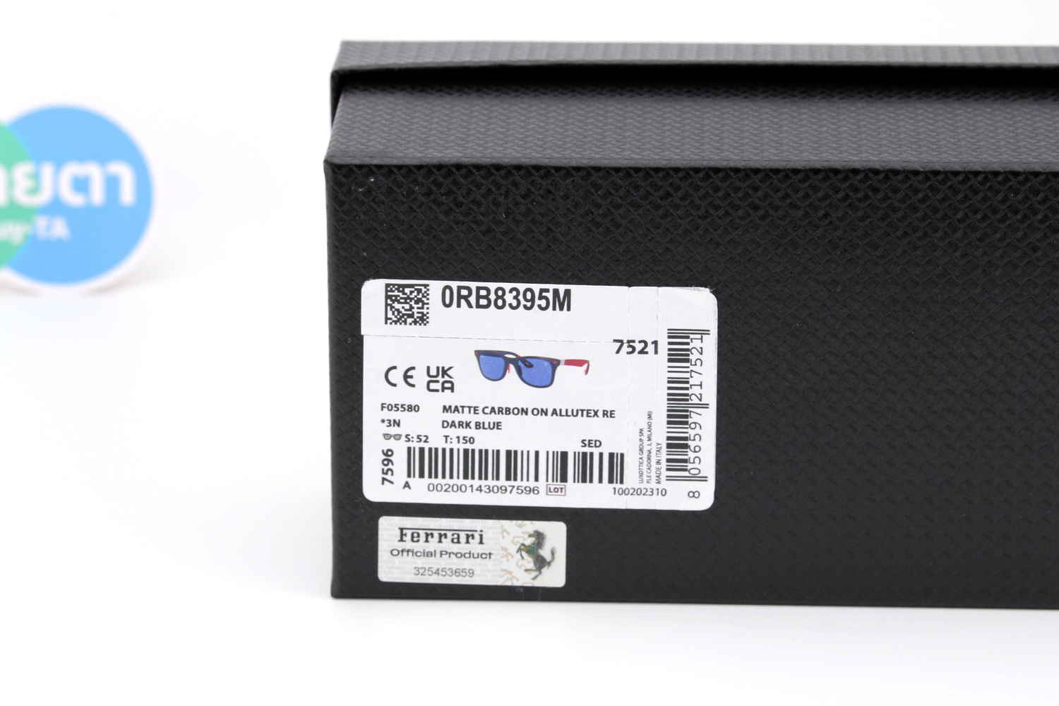 RayBan Ferrari Collection RB8395M F055/80 Wayfarer