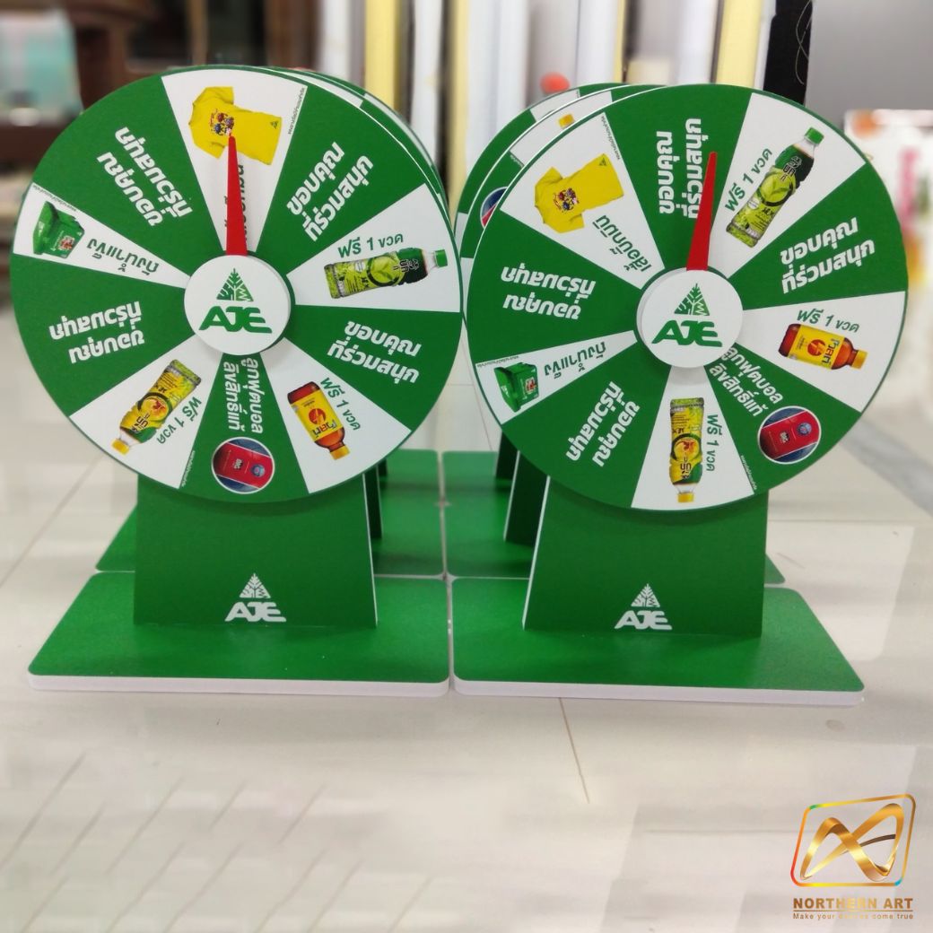 เกมส์วงล้อตั้งโต๊ะ ขนาดวงล้อ 40 ซม. สูง 56 ซม. วัสดุพลาสวูดสีขาว หนา 8-15 มม. ถอดประกอบได้