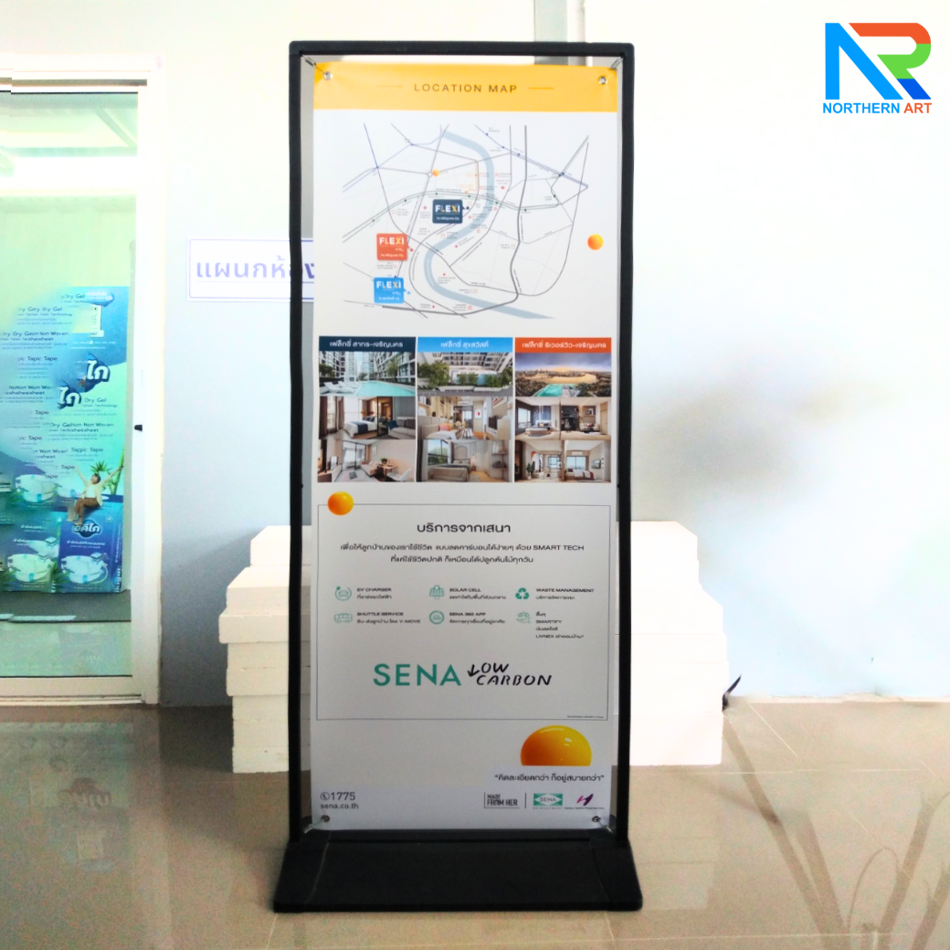 ป้ายตั้งพื้น รุ่นแขวน ฐานพลาสติกขึ้นรูป ขนาด 60x160 ซม. โครงเหล็กสีดำพร้อมขอแขวน 4 มุม ถอดประกอบได้ เคลื่อนย้ายสะดวก
