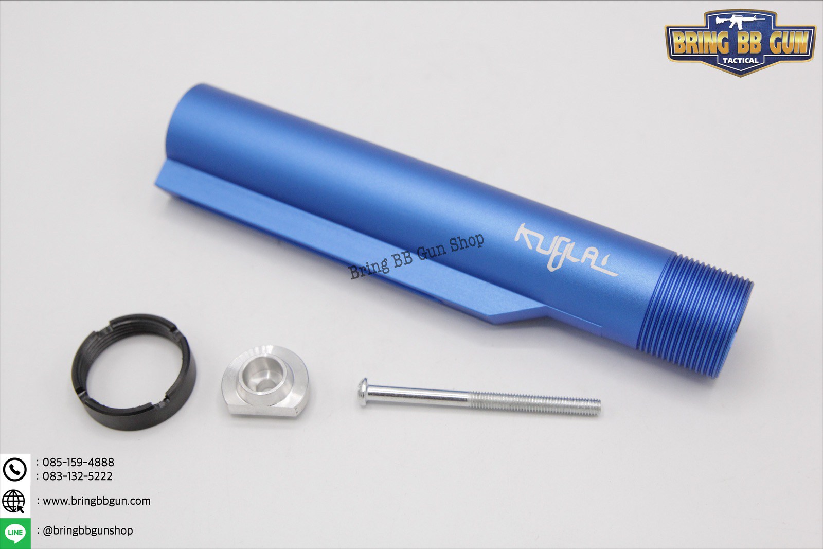 แกนพานท้าย M4 ยี่ห้อ Kublai รุ่นปืนระบบไฟฟ้า(AEG)