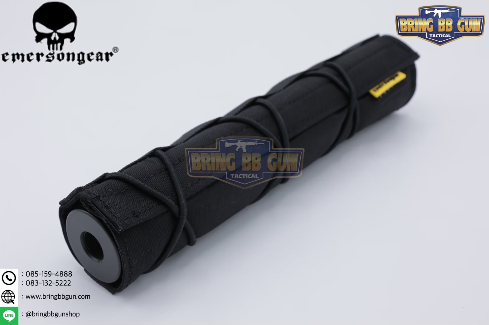 ผ้าคลุมที่เก็บเสียง ยี่ห้อ Emerson (Suppressor Cover)