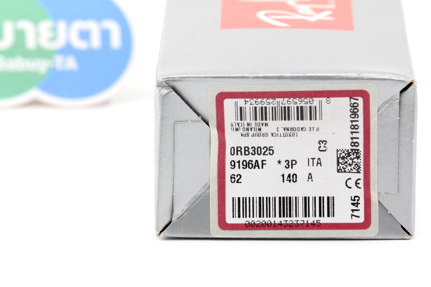 RayBan Aviator RB3025 9196AF Polarized Lens