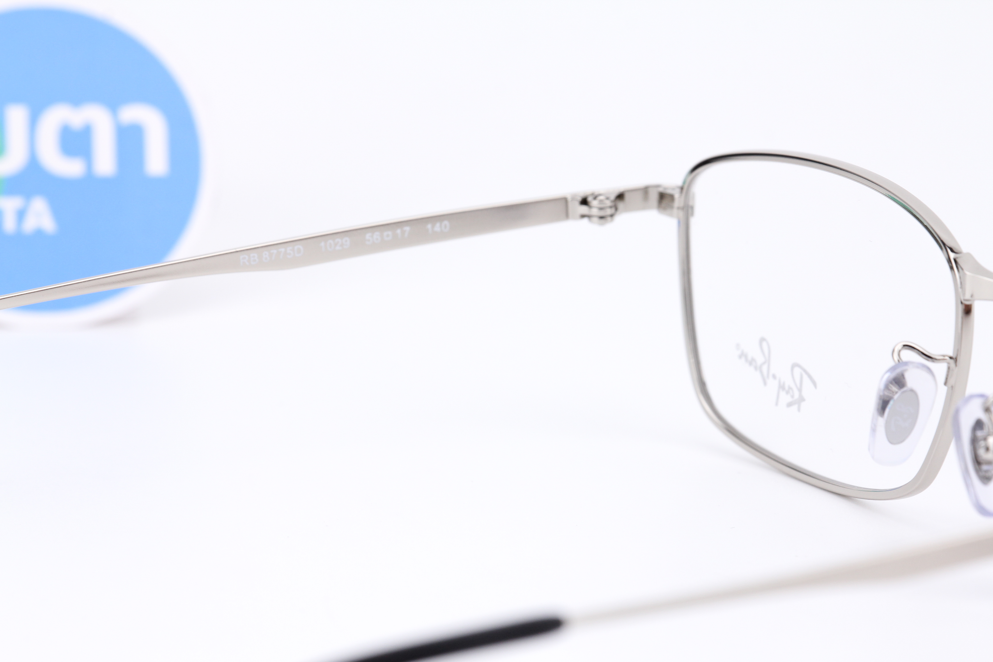 RayBan RX8775D 1029 Titanium