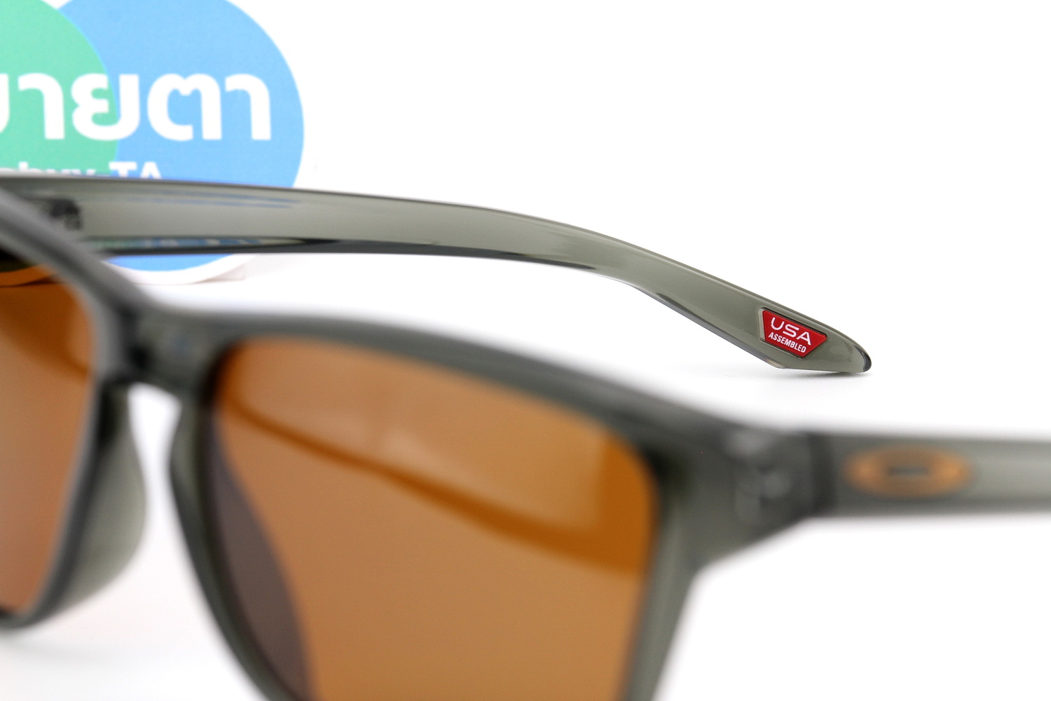 Oakley SYLAS (A) Olive ink/Prizm tungsten polarized SKU#OO9448F-16