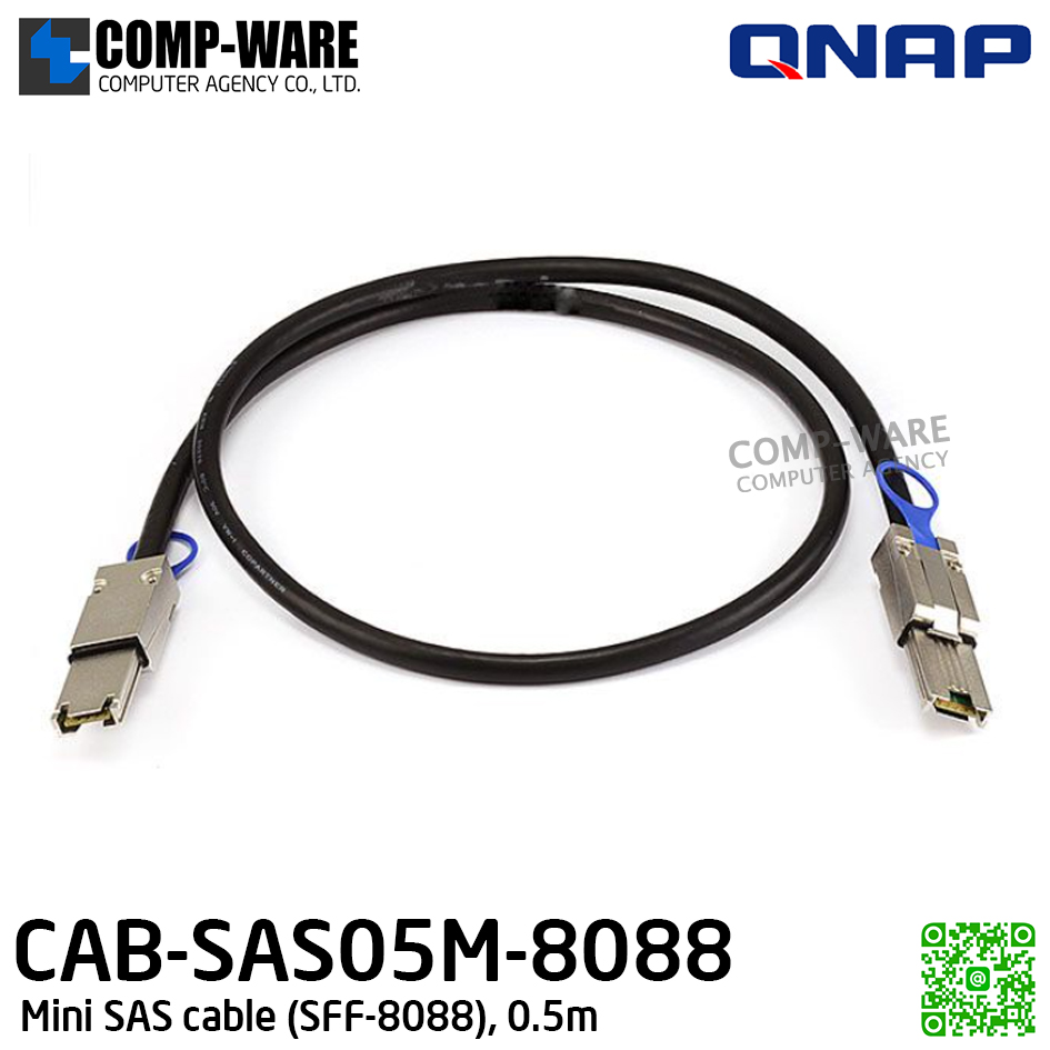 QNAP CAB-SAS05M-8088 Mini SAS cable (SFF-8088), 0.5m - Spare Part - 1Y Warranty