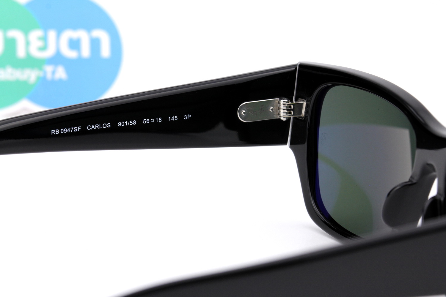 RayBan CARLOS RB0947SF 901/58 Polarized Lens