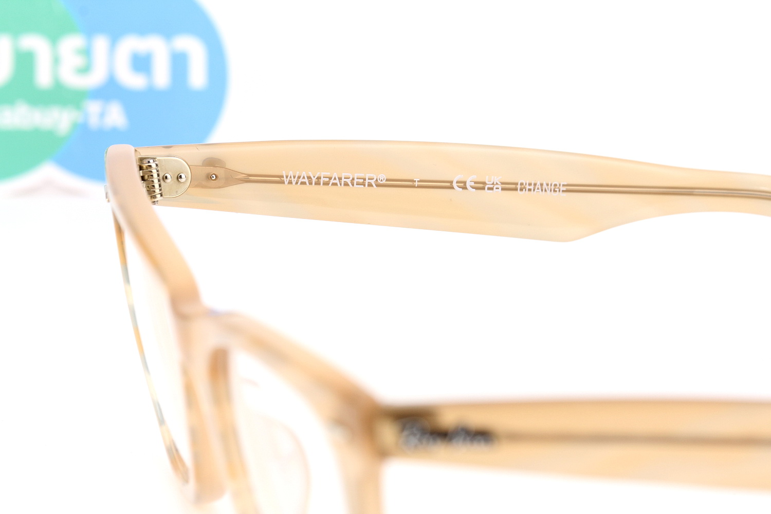 RayBan RX5121F 8383 Change Collection