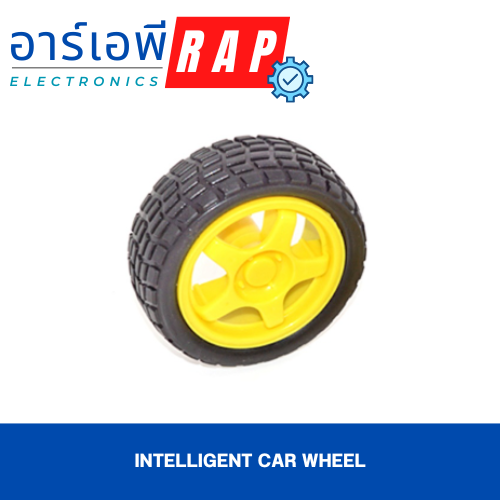 Intelligent Car Wheel