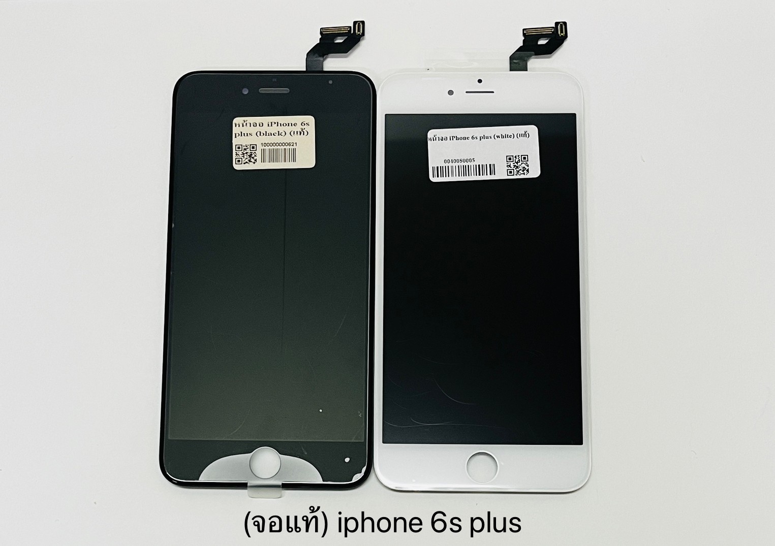 หน้าจอแท้ iPhone 6s Plus SKU-03269