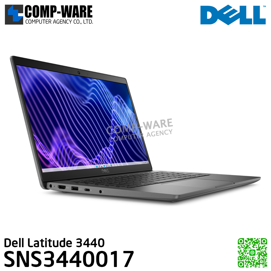 Dell Latitude 3440 (SNS3440017) - Intel Core i7-1355U / 16GB (1x16GB) DDR4 / 512GB SSD M.2 / Intel® Iris® Xe / 14", FHD 1920x1080, 60Hz / Windows 11 Pro / 3Yr Pro Support
