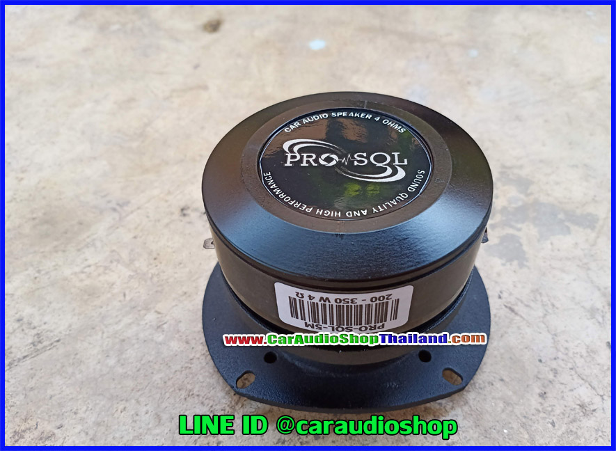 ลำโพงเสียงแหลม-ทวีตเตอร์ PRO SQL 5 M