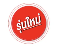 19990ทักแชทผ่อน0%ค่าส่ง 0บ(Global Version) ลู่วิ่งไฟฟ้าKingsmith X21 ลู่วิ่งพับเก็บได้ ลู่วิ่งไฟฟ้า xiaomi ลู่วิ่งไฟฟ้า mi