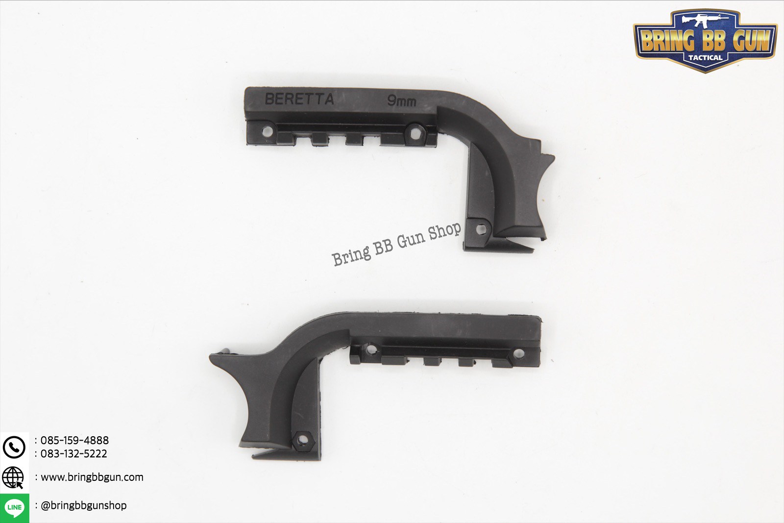 รางล่างเสริมจับโก่งไกปืน รุ่นBeretta