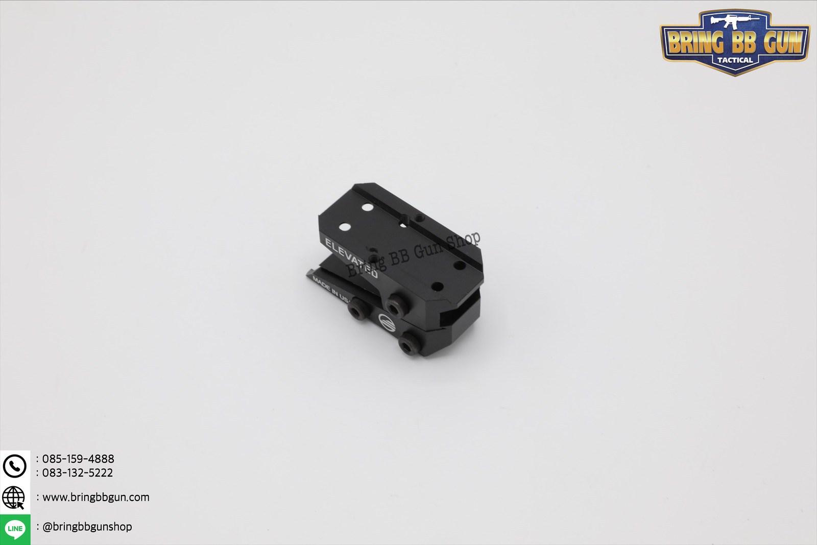 ขายกสูง Elevated