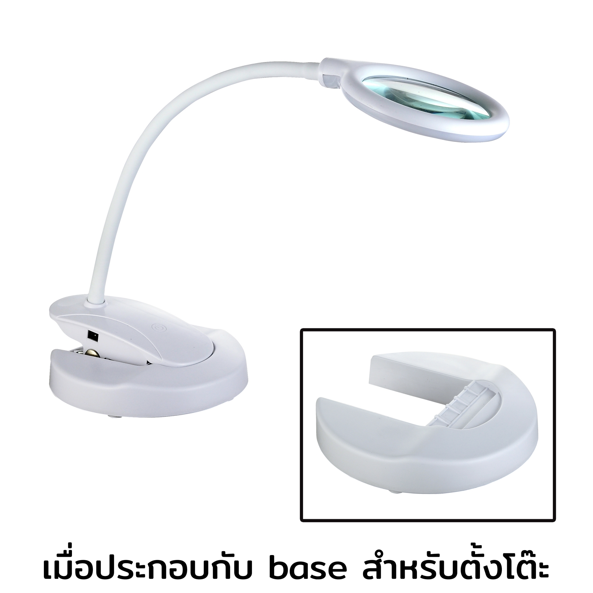 Cadik โคมไฟแว่นขยาย 3D (1.75x) LED 180/360 ลูเมน ปรับความสว่างได้ มีUSB Portชาร์จไฟ เลนส์กระจก4นิ้ว แบบหนีบโต๊ะ + ตั้งโต๊ะ รุ่น SM-2025-R