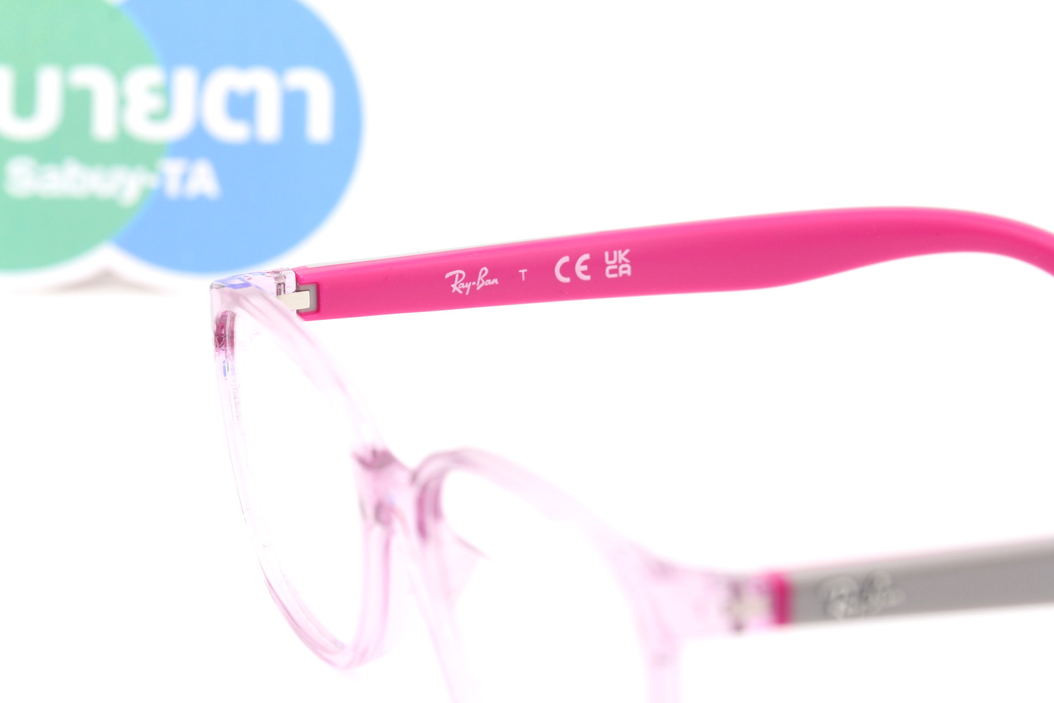 กรอบสายตาเด็ก RayBan RY1632F 3976