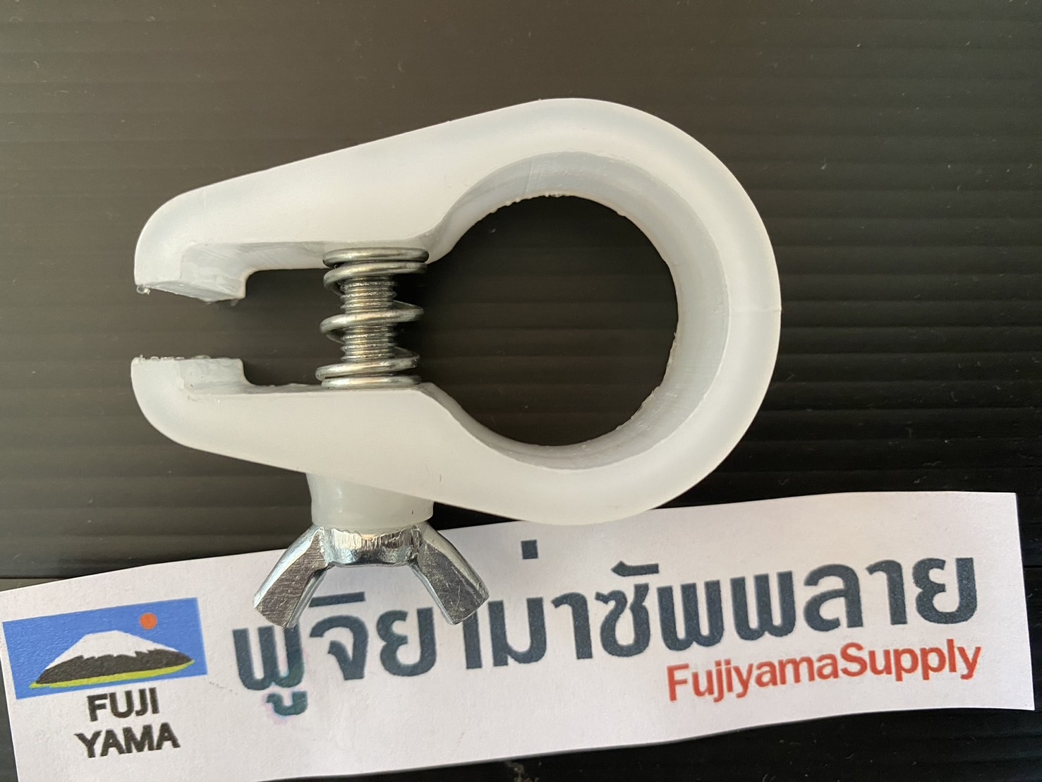 ตัวล็อคเพลา RBC411 (28มิล) ใช้กับเครื่องตัดหญ้าMakita รุ่น 411