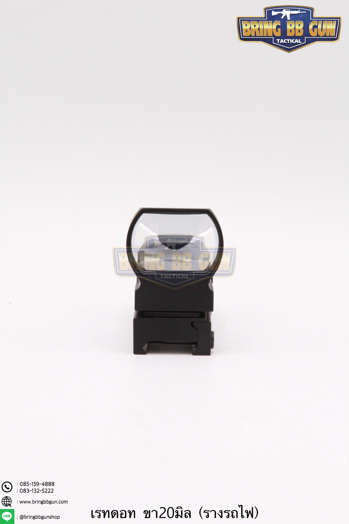 ดอท C-More หน้าเหลี่ยม (C-more คนเหล็ก)