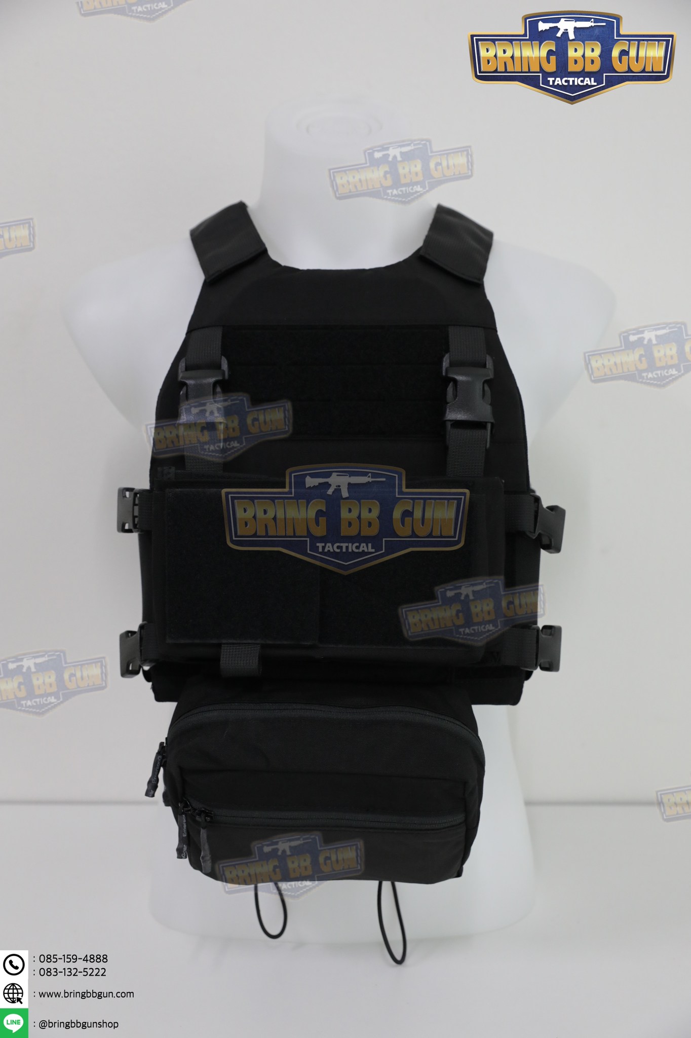 เวส FCS ยี่ห้อ Emerson