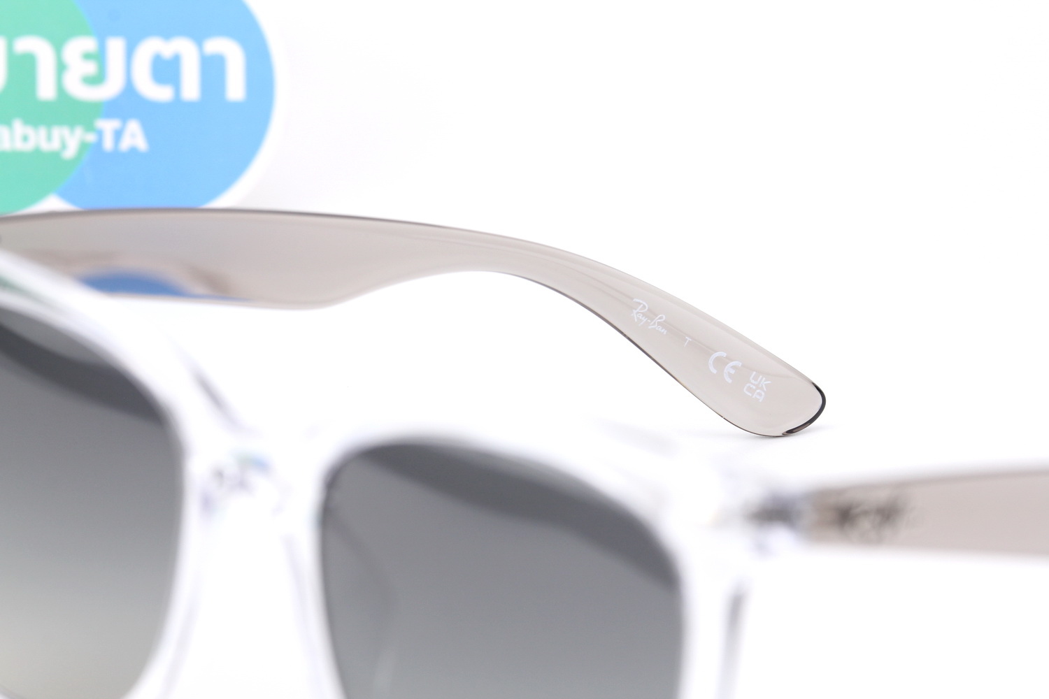 RayBan RB4379D 659811