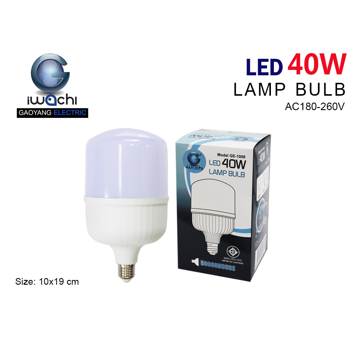 หลอดทรงกระบอก ขั้วE27 IWC-GE1008-E27-40W