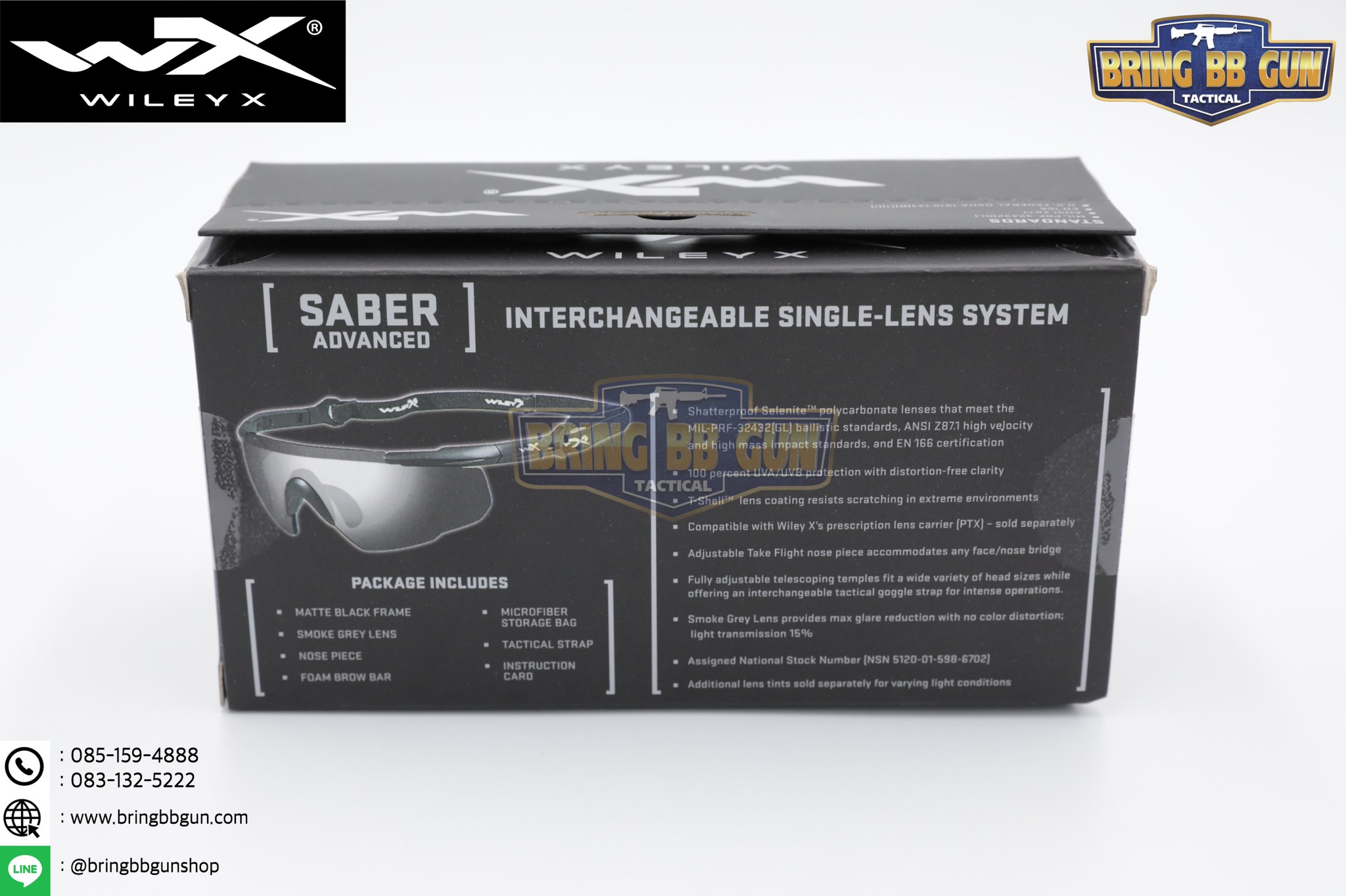 แว่นตากันแดด (แว่นตากันสะเก็ต) ยี่ห้อ WileyX รุ่น Saber Advanced 1Lens (WileyX Saber Advanced)