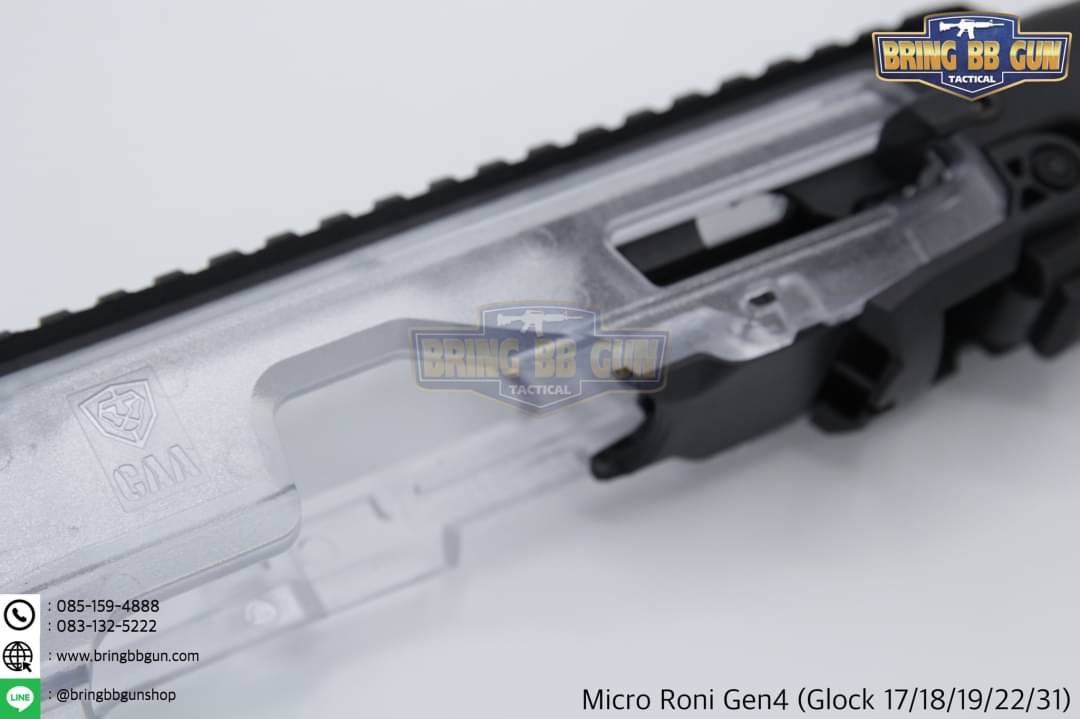 ชุดประกอบปืนสั้น Micro Roni Gen4 สำหรับปืนGlock17/18/19/22/31 (Toy Version)