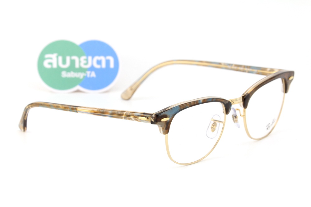 RayBan RX5154 8294 Change