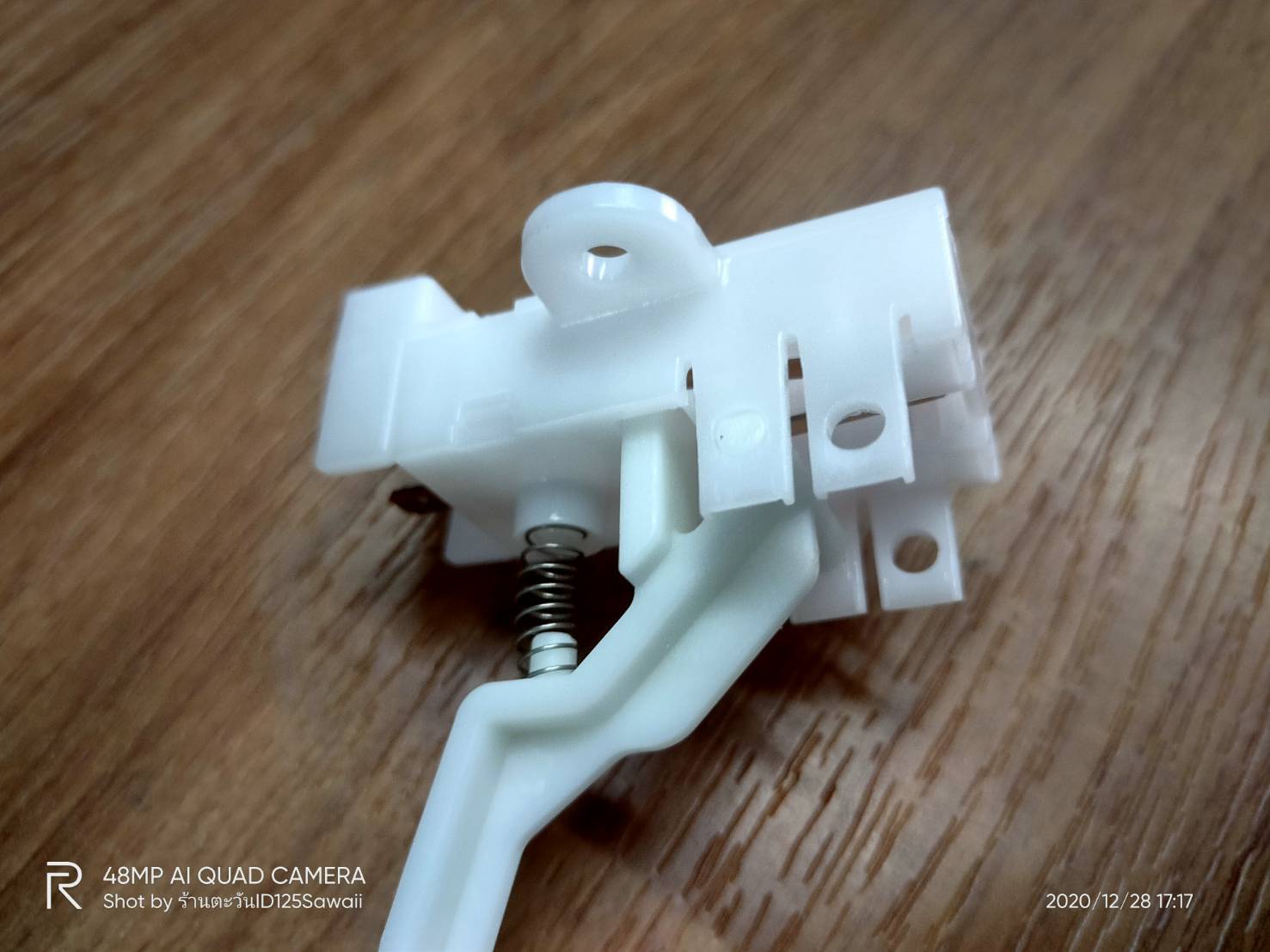 0000605 สวิตซ์ ล็อคฝา AXW166125000 เครื่องซักผ้า Panasonic(พานาโซนิค) อะไหล่ใหม่/อะไหล่แท้ รุ่น NA-F135X1 :F125A5 :F150A3 :FS14X3 :FS16X3