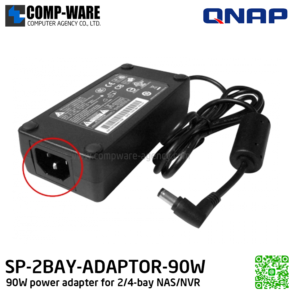 QNAP SP-2BAY-ADAPTER-90W 90W power adapter for 2/4-bay NAS/NVR - Spare Part (SP-2BAY-ADAPTOR-90W)