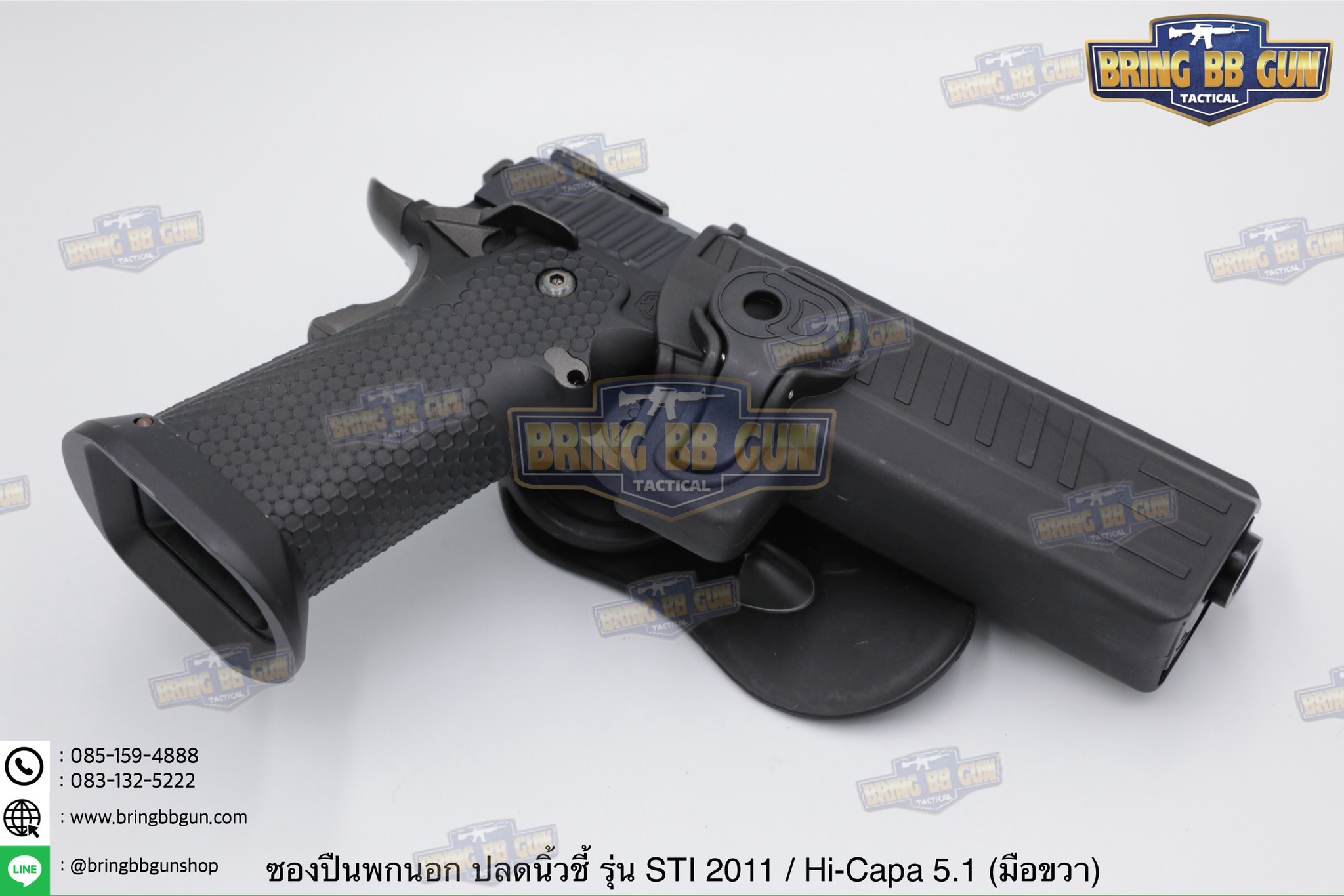 ซองปืนพกนอกปลดนิ้วชี้ (มือขวา) รุ่น STI 2011 / Hi-capa 5.1