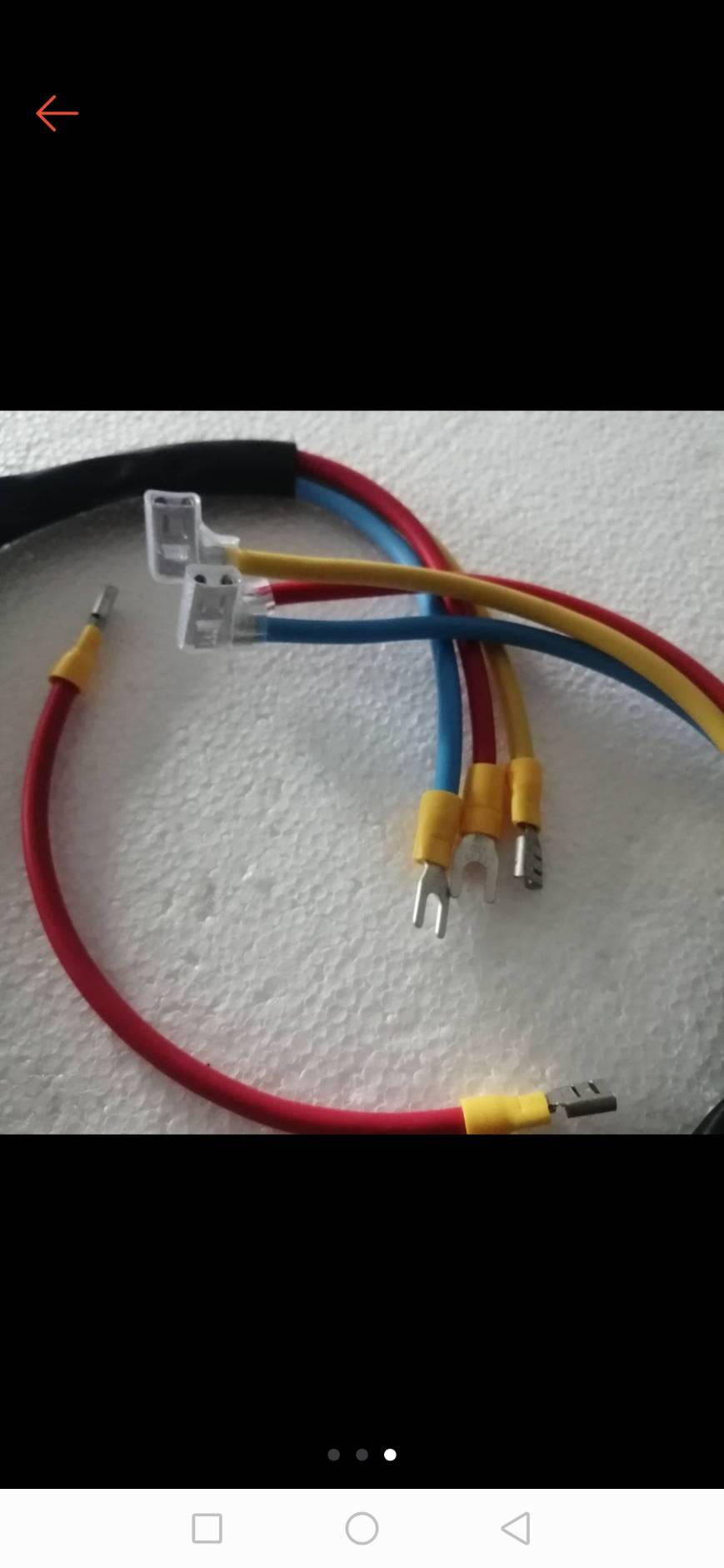 0000194 สาย หลัก คอมเพรสเซอร์ เบอร์ 4 HOSE-4 แอร์บ้าน