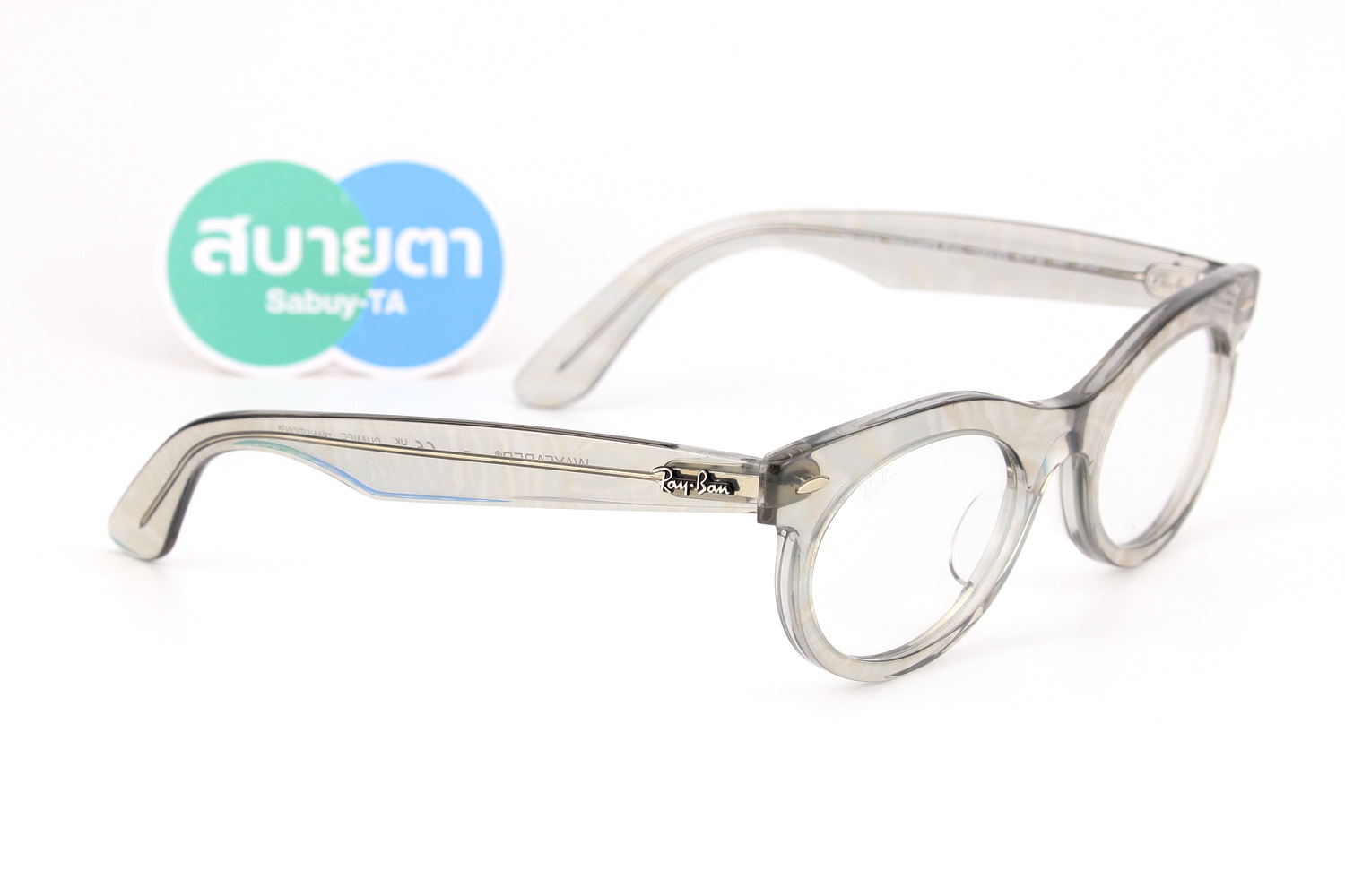 RayBan Wayfarer Oval RB2242F 1383GG Change Collection