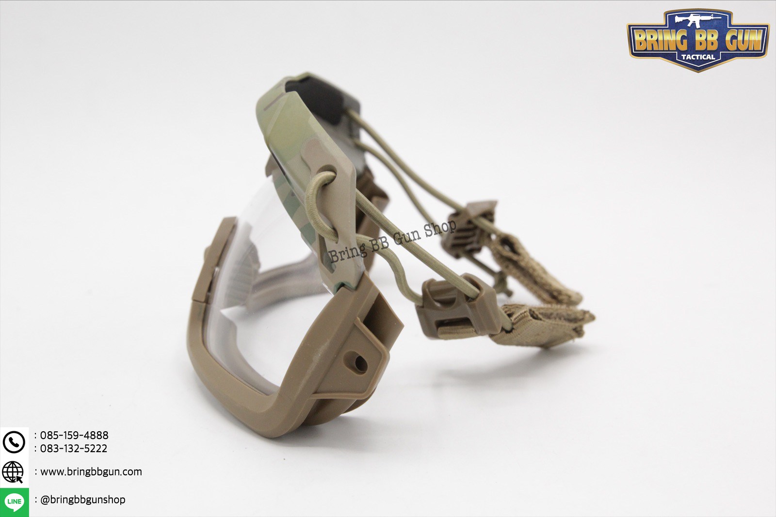 Multidmentional Split Type Mask Set (ชุดหน้ากากติดหมวกฟาส)