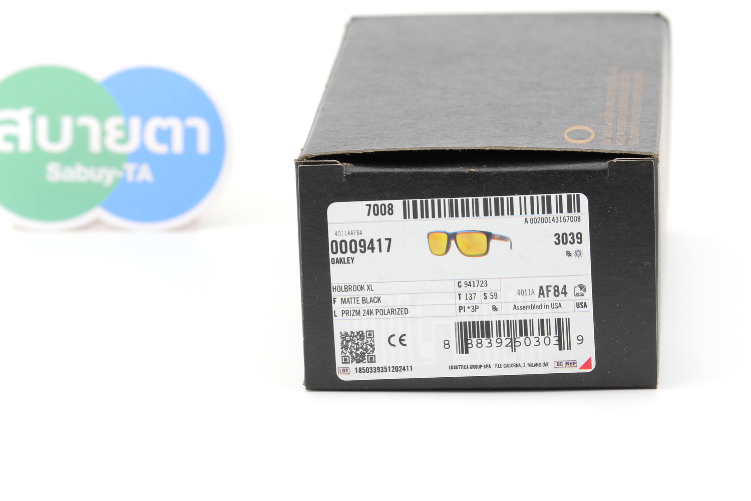 Oakley HOLBROOK XL Matte Black / Prizm 24K Polarized OO9417-23